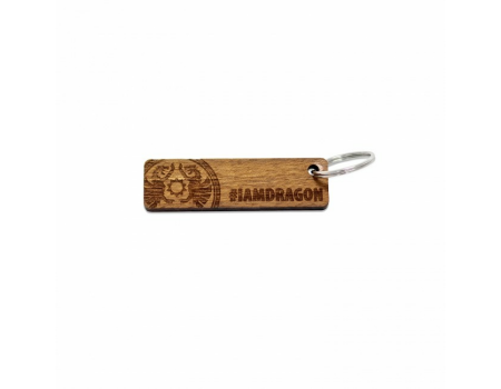 Petromax Schlüsselanhänger Holz