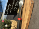 Weber Grillzange "Papa ist der Beste"